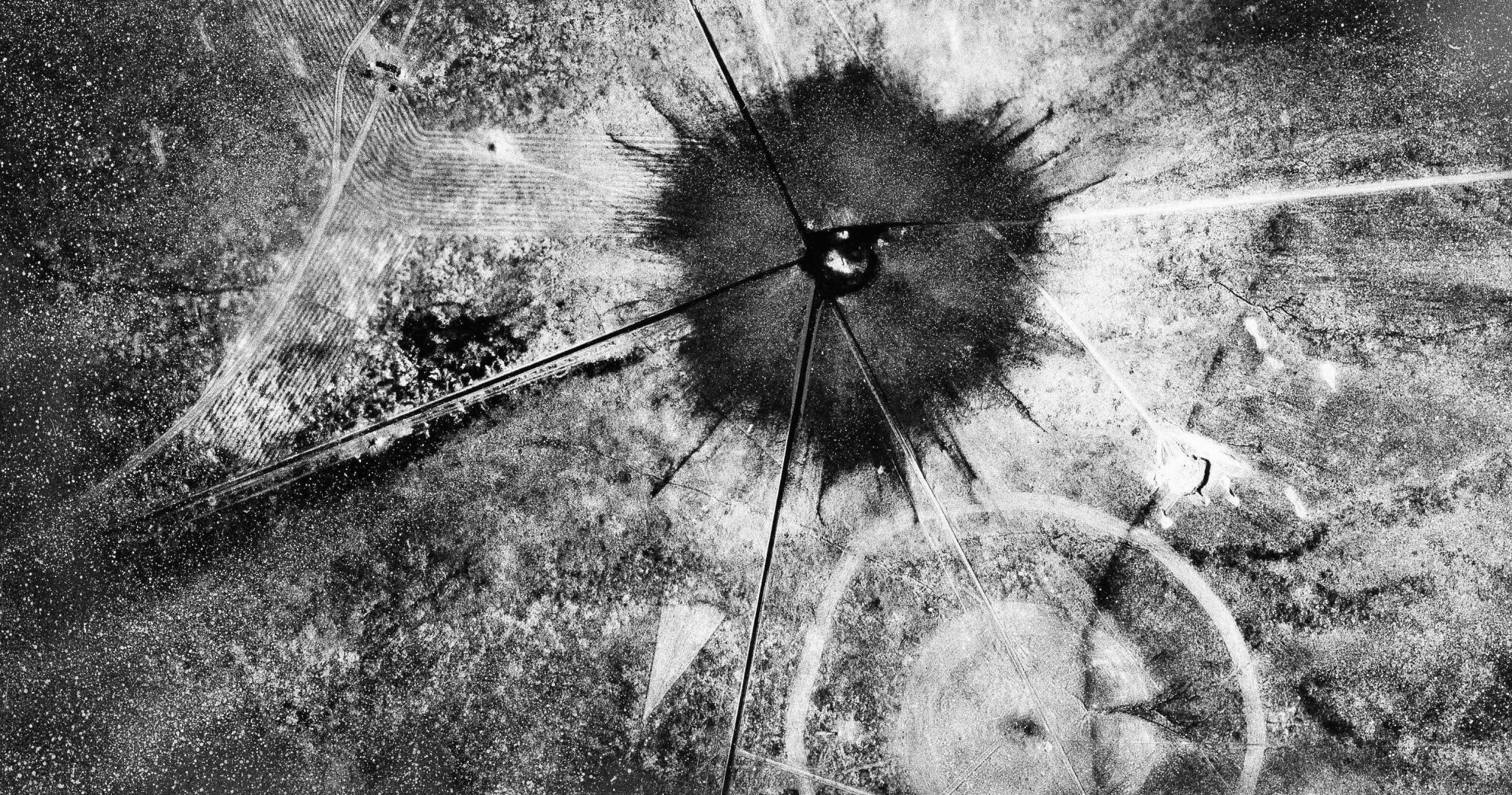 WWII Atomic Bomb Test 1945